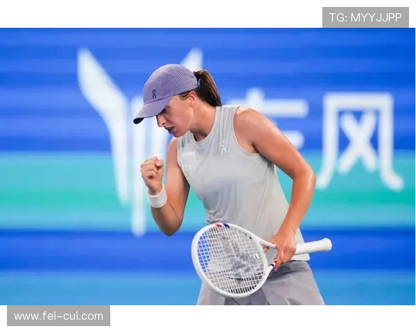 事不过三逆转斯瓦泰克夺联合杯