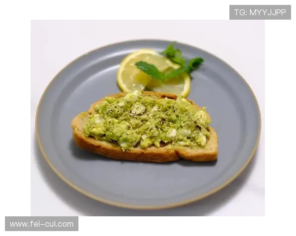 邦马蒂分享面包牛油果早餐搭配 邦马蒂分享面包牛油果早餐搭配