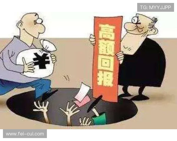 雅盖隆冰陷阱考验瓦诺利新谋略