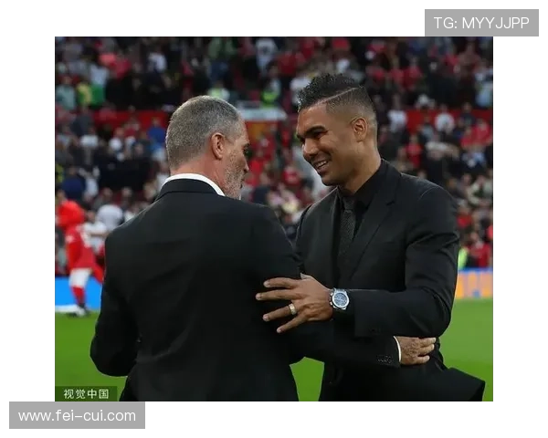 马奎尔追极光卡塞米罗迈阿密度假