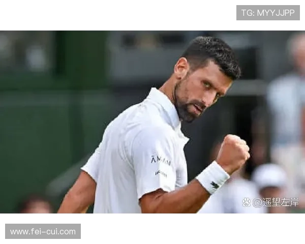 门希克爆冷断辛纳阿卡预言成真