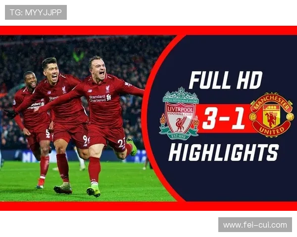 阿利松蒂亚戈双响豪取胜 阿利松蒂亚戈双响豪取胜